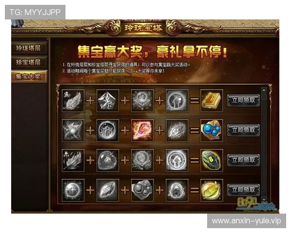 九游娱乐官网真人游戏高额奖金奖励机制揭秘让你轻松赢取丰厚奖励与福利