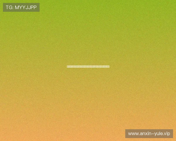 凯旋门娱乐棋牌助力世界杯竞猜体验全面升级引领体育娱乐新潮流